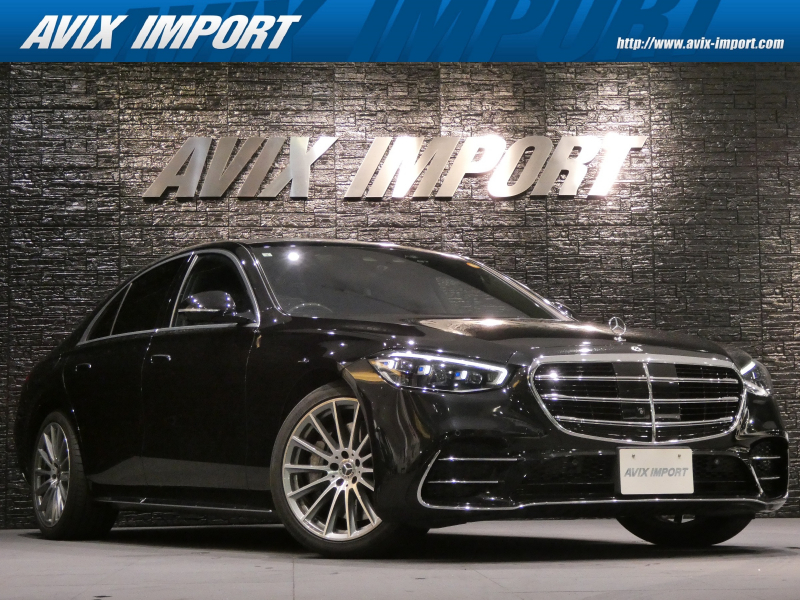 メルセデスベンツ Sクラス S400d 4MATIC AMGﾗｲﾝ 現行型 ﾚｻﾞｰEXC-PKG ﾍﾞｰｼｯｸPKG ﾚｰﾀﾞｰｾｰﾌﾃｨPKG HUD ﾌﾞﾗｯｸﾚｻﾞｰ ﾊﾟﾉﾗﾏSR ﾘｱｱｸｽﾙｽﾃｱﾘﾝｸﾞ Burmesterｻﾗｳﾝﾄﾞ ﾅﾋﾞ TV 360°ｶﾒﾗ ｼｰﾄH ﾍﾞﾝﾁﾚｰｼｮﾝ ﾘﾗｸｾﾞｰｼｮﾝ CarPlay対応 純正20AW 禁煙車 正規D車