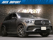 GLE