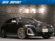 S5