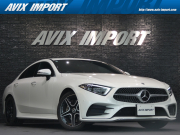 CLS
