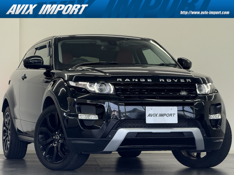 ランドローバー レンジローバー EVOQUE coupe Dynamic Aﾀﾞｲﾅﾐｸｽ ﾃｸﾉﾛｼﾞｰﾊﾟｯｸ ﾊﾟﾉﾗﾐｯｸR 黒/赤革 ｼｰﾄﾋｰﾀｰ ﾒﾓﾘｰ付ﾊﾟﾜｰｼｰﾄ 社外ﾅﾋﾞ地ﾃﾞｼﾞ MERIDIANｻｳﾝﾄﾞ 全周ｶﾒﾗ＆ﾊﾟｰｷﾝｸﾞｴｲﾄﾞ ｸﾙｺﾝ ｱﾀﾞﾌﾟﾃｨﾌﾞｷｾﾉﾝHL ｷｰﾚｽｴﾝﾄﾘｰ 社外ﾏﾌﾗｰ(車検対応) 純正20ｲﾝﾁAW 禁煙