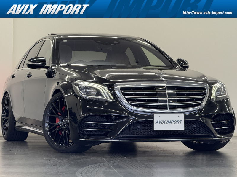 メルセデスベンツ Sクラス S450 ｴｸｽｸﾙｰｼﾌﾞ(ISG搭載ﾓﾃﾞﾙ) AMGﾗｲﾝ ﾍﾞｰｼｯｸPKG 右H 正規D車 ﾊﾟﾉﾗﾐｯｸR 茶ﾅｯﾊﾟ革 ｼｰﾄﾋｰﾀｰ ﾍﾞﾝﾁﾚｰﾀｰ 純正ﾅﾋﾞ地ﾃﾞｼﾞBurmester 360°ｶﾒﾗ＆PTS ﾚｰﾀﾞｰｾｰﾌﾃｨｰPKG LEDﾊﾟﾌｫｰﾏﾝｽﾍｯﾄﾞﾗｲﾄ 電動ﾄﾗﾝｸ ｷｰﾚｽｺﾞｰ Carlsson(1/10)21ｲﾝﾁAW