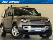 ディフェンダー