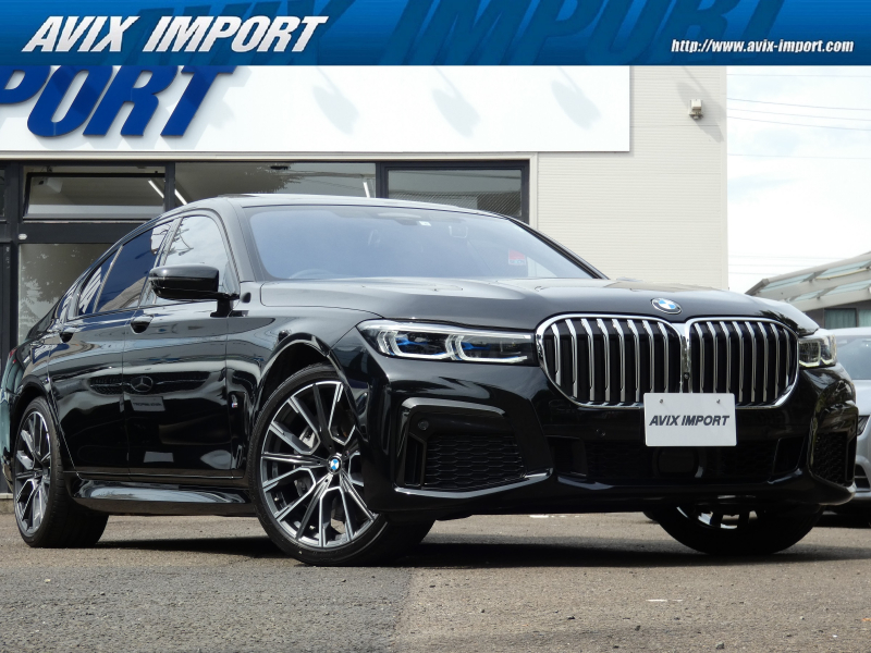 BMW 7シリーズ 745e Mｽﾎﾟｰﾂ Edision Joy+ 後期型 ｶﾞﾗｽSR 黒革 ｼｰﾄﾋｰﾀｰ＆ﾍﾞﾝﾁﾚｰﾀｰ 4ｿﾞｰﾝAC 純正HDDﾅﾋﾞ地ﾃﾞｼﾞ harman/Kardonｻｳﾝﾄﾞ HUD＆PDC ﾄｯﾌﾟﾋﾞｭｰ+3Dﾋﾞｭｰ Dｱｼｽﾄﾌﾟﾛ BMWﾚｰｻﾞｰﾗｲﾄ 専用20AW ﾃﾞｨｽﾌﾟﾚｲｷｰ 禁煙 1ｵｰﾅｰ