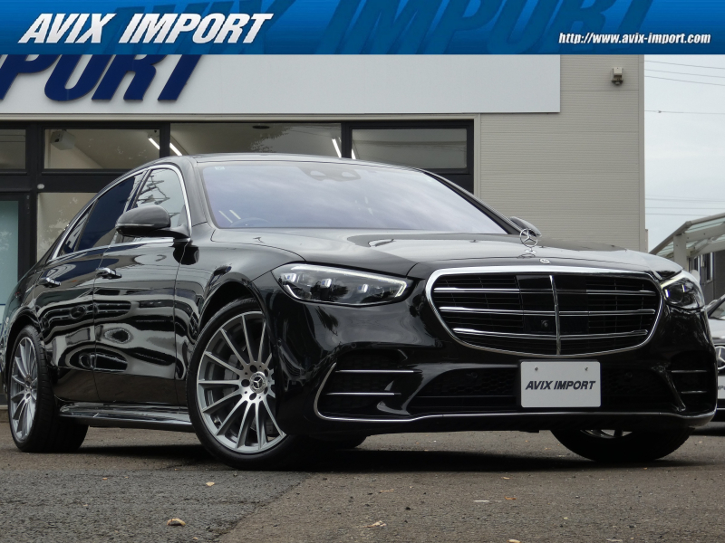 メルセデスベンツ Sクラス S500 4MATIC(ISG搭載ﾓﾃﾞﾙ) AMGﾗｲﾝ ﾚｻﾞｰEXC-PKG 右H正規D車 ﾊﾟﾉﾗﾐｯｸR 黒革 ｼｰﾄﾋｰﾀｰ＆ﾍﾞﾝﾁﾚｰﾀｰ 12.8ｲﾝﾁ有機ELﾃﾞｨｽﾌﾟﾚｲ(MBUX ARﾅﾋﾞ) Burmester3Dｻｳﾝﾄﾞ 全周ｶﾒﾗ＆PTS ﾚｰﾀﾞｰｾｰﾌﾃｨPKG ARﾍｯﾄﾞｱｯﾌﾟ＆3Dｺｯｸﾋﾟｯﾄ 純正20AW 禁煙車
