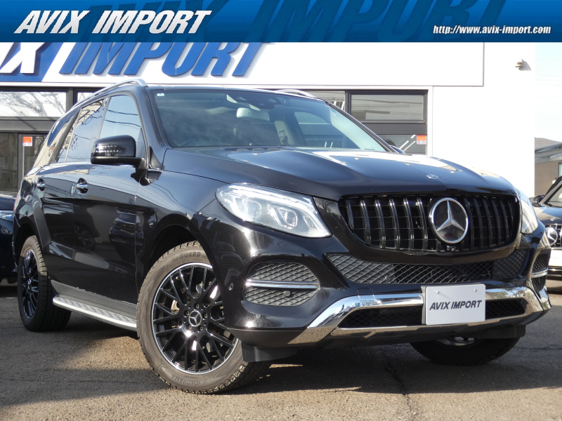 メルセデスベンツ GLE GLE350d 4MATIC 本革仕様 ﾊﾟﾉﾗﾐｯｸR 黒革 全席ｼｰﾄﾋｰﾀｰ 純正HDDﾅﾋﾞ地ﾃﾞｼﾞ  Apple Carplay 全周ｶﾒﾗ＆PTS ﾚｰﾀﾞｰｾｰﾌﾃｨPKG 電動Rｹﾞｰﾄ 社外ﾊﾟﾅﾒﾘｶｰﾅｸﾞﾘﾙ 社外19ｲﾝﾁAW