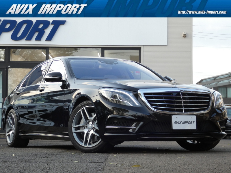 メルセデスベンツ Sクラス S550ﾌﾟﾗｸﾞｲﾝﾊｲﾌﾞﾘｯﾄﾞﾛﾝｸﾞ AMGﾗｲﾝ V6ﾂｲﾝﾀｰﾎﾞ 右H正規D車 ﾊﾟﾉﾗﾏSR ﾍﾞｰｼﾞｭ革 全席ｼｰﾄﾋｰﾀｰ＆ﾍﾞﾝﾁﾚｰﾀｰ 純正HDDﾅﾋﾞ地ﾃﾞｼﾞ Burmesterｻｳﾝﾄﾞ 全周ｶﾒﾗ＆PTS HUD&ﾚｰﾀﾞｰｾｰﾌﾃｨPKG 純正19ｲﾝﾁAW 禁煙
