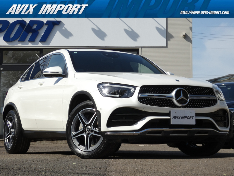 メルセデスベンツ GLCクーペ GLC220d 4MATIC Coupe 後期型 AMGﾗｲﾝ＆ﾚｻﾞｰEXC-PKG ｶﾞﾗｽSR 黒革 全席ｼｰﾄﾋｰﾀｰ ﾍﾞﾝﾁﾚｰｼｮﾝ 純正ﾅﾋﾞ(10.25ｲﾝﾁﾃﾞｨｽﾌﾟﾚｲ/MBUX搭載) Burmester 全周ｶﾒﾗ＆PTS HUD＆ﾚｰﾀﾞｰｾｰﾌﾃｨPKG ﾏﾙﾁﾋﾞｰﾑLED 12.3ｲﾝﾁｺｯｸﾋﾟｯﾄD ｴｱｻｽ 純正19ｲﾝﾁAW  禁煙