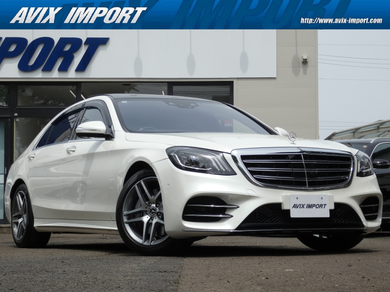 メルセデスベンツ Sクラス S560ﾛﾝｸﾞ AMGﾗｲﾝ V8ﾂｲﾝﾀｰﾎﾞ 後期型 右H 正規D車 ﾊﾟﾉﾗﾐｯｸR 黒革 全席ｼｰﾄﾋｰﾀｰ＆ﾍﾞﾝﾁﾚｰﾀｰ 純正HDDﾅﾋﾞ地ﾃﾞｼﾞ Burmesterｻｳﾝﾄﾞ 全周ｶﾒﾗ＆PTS HUD＆ﾚｰﾀﾞｰｾｰﾌﾃｨPKG 純正19AW