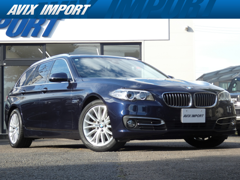 BMW 5シリーズ 523iﾂｰﾘﾝｸﾞ ﾗｸﾞｼﾞｭｱﾘｰ 後期型 ﾊﾟﾉﾗﾏSR 黒革 ｼｰﾄﾋｰﾀｰ 純正HDDﾅﾋﾞ地ﾃﾞｼﾞBｶﾒﾗ PDC ｸﾙｺﾝ ｺﾝﾌｫｰﾄA ｲﾝﾃﾘｼﾞｪﾝﾄｾｰﾌﾃｨ 電動Rｹﾞｰﾄ 純正18AW 禁煙 1ｵｰﾅｰ