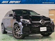 GLE