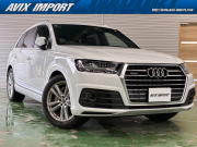 Q7
