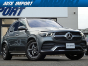GLE