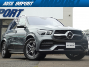 GLE