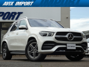 GLE