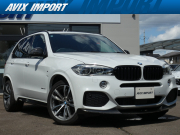 X5