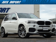 X5