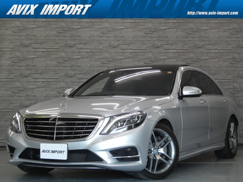 メルセデスベンツ Sクラス S550ﾌﾟﾗｸﾞｲﾝﾊｲﾌﾞﾘｯﾄﾞﾛﾝｸﾞ AMGﾗｲﾝ V6ﾂｲﾝﾀｰﾎﾞ 右H 正規D車 ﾊﾟﾉﾗﾏSR 黒革 全席ｼｰﾄﾋｰﾀｰ＆ﾍﾞﾝﾁﾚｰﾀｰ 純正HDDﾅﾋﾞ地ﾃﾞｼﾞ Burmesterｻｳﾝﾄﾞ 全周ｶﾒﾗ＆PTS HUD＆ﾚｰﾀﾞｰｾｰﾌﾃｨPKG 純正19ｲﾝﾁAW
