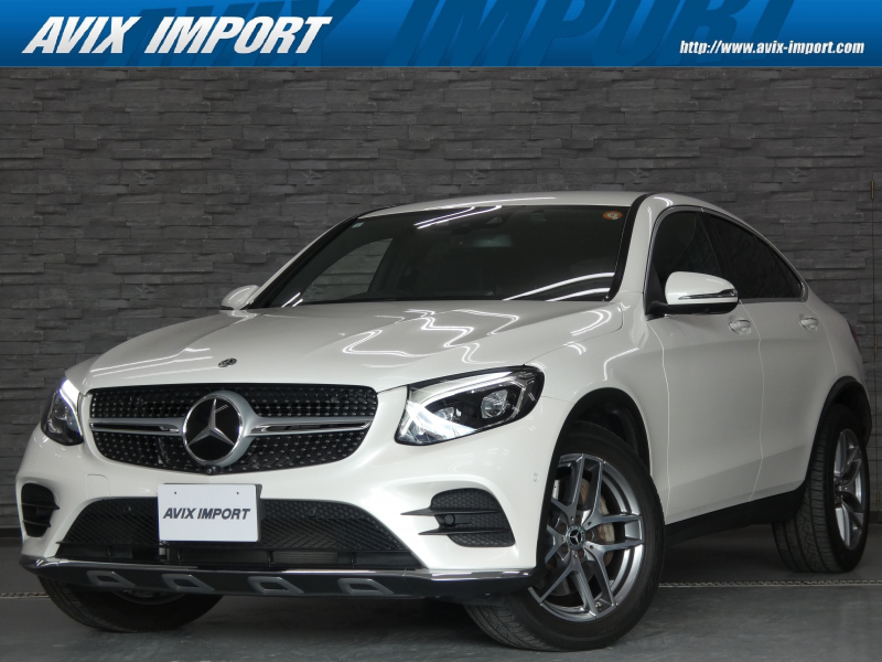 メルセデスベンツ GLCクーペ GLC220d 4MATIC Coupe Sports 前期最終 黒半革 全席ｼｰﾄﾋｰﾀｰ 純正HDDﾅﾋﾞ地ﾃﾞｼﾞ 全周ｶﾒﾗ＆PTS HUD＆ﾚｰﾀﾞｰｾｰﾌﾃｨPKG 純正19ｲﾝﾁAW 禁煙車