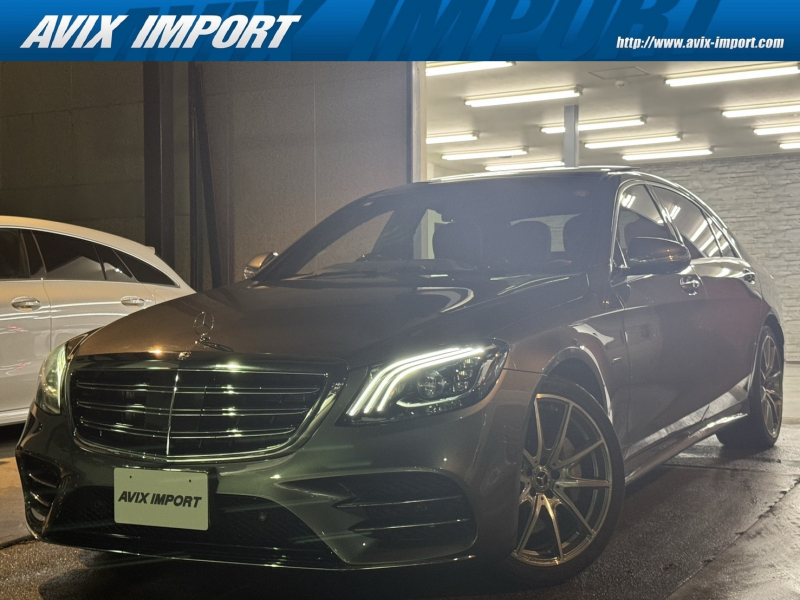 メルセデスベンツ Sクラス S560eﾛﾝｸﾞ AMGﾗｲﾝﾌﾟﾗｽ V6ﾂｲﾝﾀｰﾎﾞ 後期型 右H正規D車 ﾊﾟﾉﾗﾐｯｸR 黒革 全席ｼｰﾄﾋｰﾀｰ＆ﾍﾞﾝﾁﾚｰﾀｰ 純正HDDﾅﾋﾞ地ﾃﾞｼﾞ Burmesterｻｳﾝﾄﾞ 全周ｶﾒﾗ＆PTS HUD＆ﾚｰﾀﾞｰｾｰﾌﾃｨPKG 専用20AW 禁煙