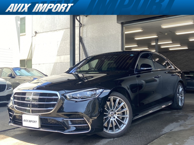メルセデスベンツ Sクラス S580 4MATIC AMGﾗｲﾝ 黒革 ﾚｰﾀﾞｰｾｰﾌ ﾊﾟﾉﾗﾏSR 3Dｺｯｸﾋﾟｯﾄﾃﾞｨｽﾌﾟﾚｲ ARﾍｯﾄﾞｱｯﾌﾟ MBUX ﾅﾋﾞ 360°ｶﾒﾗ ｼｰﾄﾋｰﾀｰ ﾍﾞﾝﾁﾚｰｼｮﾝ Brumester DIGITALﾍｯﾄﾞﾗｲﾄ AMG20ｲﾝﾁAW