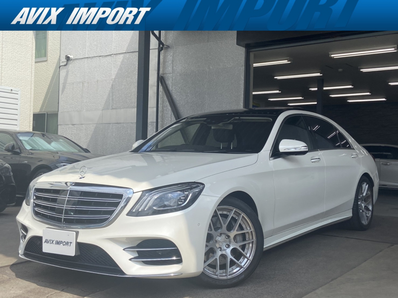 メルセデスベンツ Sクラス S560ﾛﾝｸﾞ AMGﾗｲﾝ 後期 ﾚｰﾀﾞｰｾｰﾌﾃｨPKG ﾊﾟﾉﾗﾏSR 黒革 HDDﾅﾋﾞ TV 360°ｶﾒﾗ ｼｰﾄﾋｰﾀｰ ﾍﾞﾝﾁﾚｰｼｮﾝ Burmesterｻﾗｳﾝﾄﾞ LEDﾍｯﾄﾞﾗｲﾄ ﾊﾟﾜｰﾄﾗﾝｸ BC FORGED20ｲﾝﾁAW 弊社買取直販!!