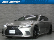 LS