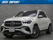 GLE