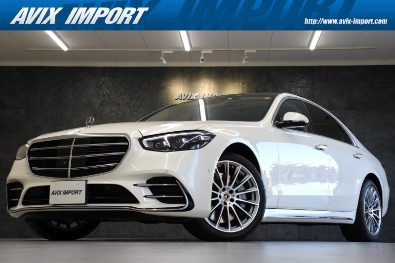 メルセデスベンツ Sクラス S400d 4MATIC AMGﾗｲﾝPKG ﾚｻﾞｰｴｸｽｸﾙｰｼﾌﾞ＆ﾍﾞｰｼｯｸPKG ﾍﾞｰｼﾞｭ革 ﾚｰﾀﾞｰｾｰﾌﾃｨ ﾊﾟﾉﾗﾏSR MBUX ﾅﾋﾞ 360°ｶﾒﾗ ｼｰﾄﾋｰﾀｰ ﾍﾞﾝﾁﾚｰｼｮﾝ 3Dﾌﾞﾙﾒｽﾀｰ DIGITALﾍｯﾄﾞﾗｲﾄ 20ｲﾝﾁAW