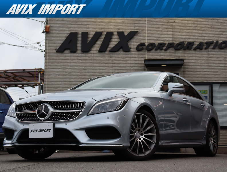 メルセデスベンツ CLS CLS220d AMGﾗｲﾝ 黒革 ｻﾝﾙｰﾌ ﾚｰﾀﾞｰｾｰﾌﾃｨPKG ｼｰﾄﾋｰﾀｰ 前席ﾒﾓﾘｰ付ﾊﾟﾜｰｼｰﾄ Apple CarPlay 純正HDDﾅﾋﾞ TV Bｶﾒﾗ ETC ﾏﾙﾁﾋﾞｰﾑLEDﾍｯﾄﾞﾗｲﾄ ｷｰﾚｽｺﾞｰ PTS ｴｱｻｽ 19ｲﾝﾁAW
