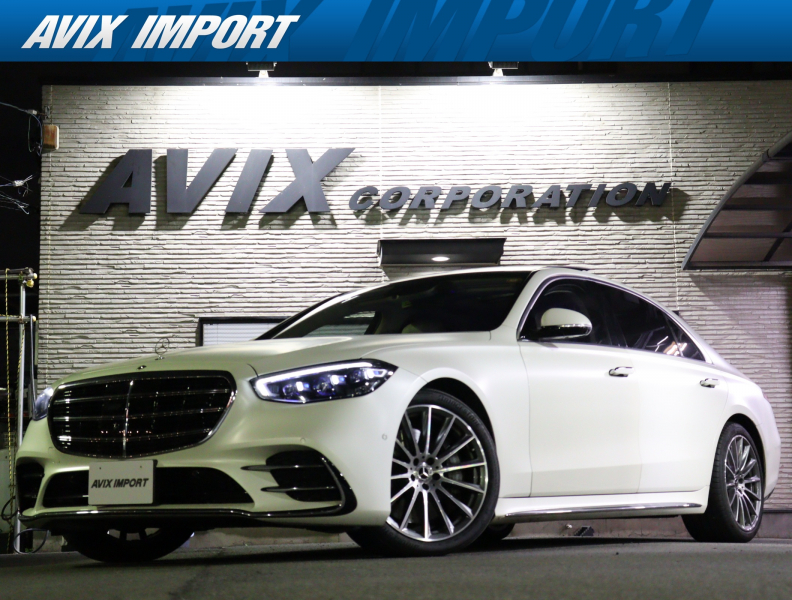 メルセデスベンツ Sクラス S500 4MATICﾛﾝｸﾞ(ISG搭載ﾓﾃﾞﾙ) AMGﾗｲﾝ ﾘｱｺﾝﾌｫｰﾄPKG ﾍﾞｰｼﾞｭ革 1ｵｰﾅｰ ﾊﾟﾉﾗﾏSR 3Dｺｯｸﾋﾟｯﾄ ARﾍｯﾄﾞｱｯﾌﾟ MBUX ﾅﾋﾞ 360°ｶﾒﾗ ﾘｱｴﾝﾀ ｼｰﾄﾋｰﾀｰ ﾍﾞﾝﾁﾚｰｼｮﾝ ﾘﾗｸｾﾞｰｼｮﾝ Burmester3D DIGITALﾍｯﾄﾞﾗｲﾄ 20ｲﾝﾁAW ﾏｯﾄPPF