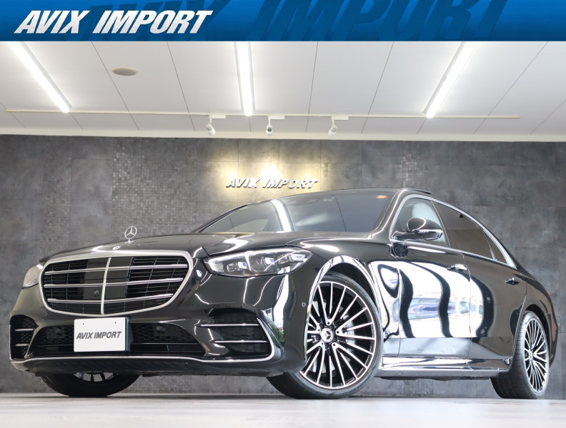 メルセデスベンツ Sクラス S580 4MATIC ﾛﾝｸﾞ(ISG搭載ﾓﾃﾞﾙ)  AMGﾗｲﾝ ﾘｱｺﾝﾌｫｰﾄPKG ARﾍｯﾄﾞｱｯﾌﾟﾃﾞｨｽﾌﾟﾚｲ 3Dｺｯｸﾋﾟｯﾄﾃﾞｨｽﾌﾟﾚｲ 黒革 ﾚｰﾀﾞｰｾｰﾌ ﾊﾟﾉﾗﾏSR MBUX ﾅﾋﾞ 360°ｶﾒﾗ ｼｰﾄﾋｰﾀｰ ﾍﾞﾝﾁﾚｰｼｮﾝ Brumester DIGITALﾍｯﾄﾞﾗｲﾄ AMG20ｲﾝﾁAW