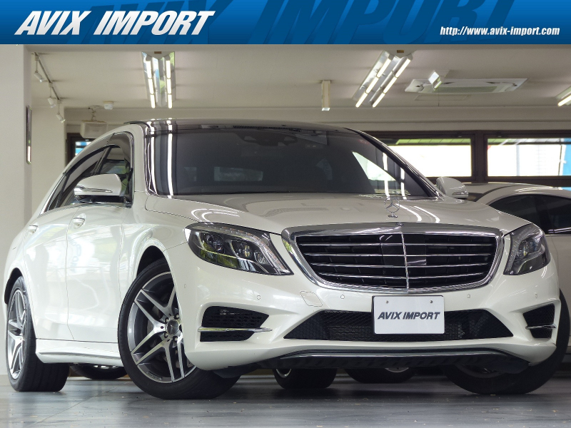 メルセデスベンツ Sクラス S550PHVﾛﾝｸﾞ AMGﾗｲﾝ ｼｮｰﾌｧｰP RSP 黒ﾅｯﾊﾟ革 ﾊﾟﾉﾗﾏSR HDDﾅﾋﾞ地ﾃﾞｼﾞ360°ｶﾒﾗ Rｴﾝﾀ HUD Burmester ｴｱﾊﾞﾗﾝｽP 前後席Sﾋｰﾀｰ&ﾍﾞﾝﾁﾚｰｼｮﾝ&ﾘﾗｸｾﾞｰｼｮﾝ機能 LEDﾗｲﾄ 自動ﾄﾗﾝｸ ｸﾛｰｼﾞﾝｸﾞｻﾎﾟｰﾀｰ Pｱｼｽﾄ AMGﾗｲﾝ&19AW 禁煙 右H