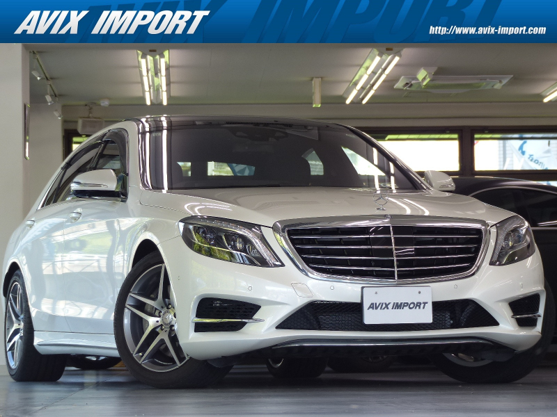 メルセデスベンツ Sクラス S550PHVﾛﾝｸﾞ AMGﾗｲﾝ ﾚｰﾀﾞｰS 黒ﾅｯﾊﾟ革 ﾊﾟﾉﾗﾏSR HDDﾅﾋﾞ地ﾃﾞｼﾞ360°ｶﾒﾗ ﾀｯﾁﾊﾟｯﾄﾞ HUD Burmester ｴｱﾊﾞﾗﾝｽP 前後席Sﾋｰﾀｰ&ﾍﾞﾝﾁﾚｰｼｮﾝ LEDﾗｲﾄ 自動ﾄﾗﾝｸ Pｱｼｽﾄ ｵｰﾄﾊｲﾋﾞｰﾑ ACC ﾚｰﾝｷｰﾌﾟｸﾛｰｼﾞﾝｸﾞｻﾎﾟｰﾀｰ AMGｴｱﾛ&19AW 禁煙1ｵﾅ