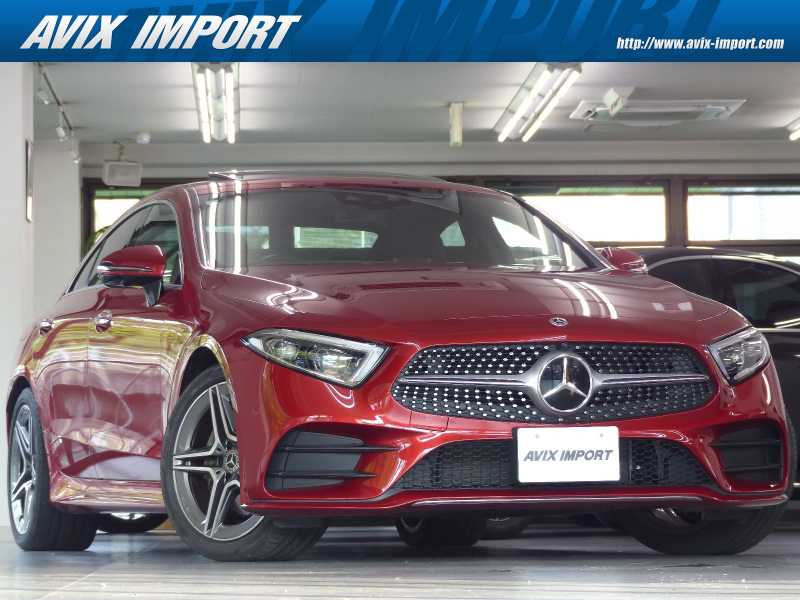 メルセデスベンツ CLS CLS220dｽﾎﾟｰﾂ EXCP RSP 黒ﾅｯﾊﾟ革 SR HDDﾅﾋﾞ地ﾃﾞｼﾞ360度ｶﾒﾗ Newｽﾃｱﾘﾝｸﾞ Meｺﾈｸﾄ HUD Burmester ｴｱﾊﾞﾗﾝｽP 前後席Sﾋｰﾀｰ 前席ﾍﾞﾝﾁﾚｰﾀｰ ﾏﾙﾁﾋﾞｰﾑLED 自動ﾄﾗﾝｸ Pｱｼｽﾄ ﾊｲﾋﾞｰﾑｱｼｽﾄ ACC ﾚｰﾝﾁｪﾝｼﾞ 分割可倒式ｼｰﾄ AMGｴｱﾛ&19AW 禁煙