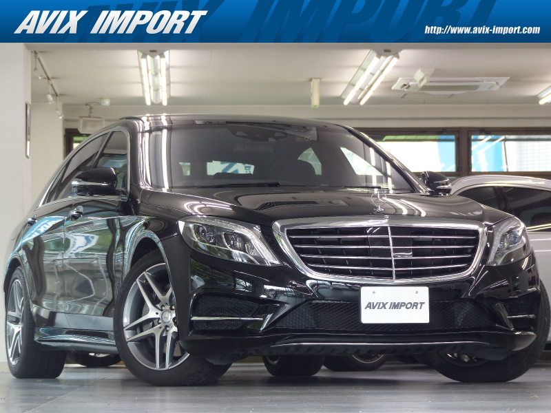 メルセデスベンツ Sクラス S550ﾛﾝｸﾞ AMGﾗｲﾝ RSP 黒ﾅｯﾊﾟ革 ﾊﾟﾉﾗﾏSR HDDﾅﾋﾞ地ﾃﾞｼﾞ360°ｶﾒﾗ ﾀｯﾁﾊﾟｯﾄﾞ HUD Burmester ｴｱﾊﾞﾗﾝｽP 前後席Sﾋｰﾀｰ&ﾍﾞﾝﾁﾚｰｼｮﾝ LEDﾗｲﾄ 自動ﾄﾗﾝｸ Pｱｼｽﾄ ｵｰﾄﾊｲﾋﾞｰﾑ ACC ﾚｰﾝｷｰﾌﾟ ECOｽﾄｯﾌﾟ ｷｰﾚｽｺﾞｰ PTS AMGｴｱﾛ&19AW 禁煙