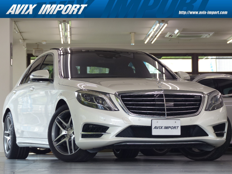 メルセデスベンツ Sクラス S400h AMGﾗｲﾝ ﾗｸﾞｼﾞｭｱﾘｰP ﾚｰﾀﾞｰS 黒革 ﾊﾟﾉﾗﾏSR HDDﾅﾋﾞ地ﾃﾞｼﾞ360°ｶﾒﾗ ﾀｯﾁﾊﾟｯﾄﾞ ﾍｯﾄﾞｱｯﾌﾟD ｴｱﾊﾞﾗﾝｽP 自動ﾄﾗﾝｸ 前後席Sﾋｰﾀｰ LEDﾗｲﾄ ﾊｲﾋﾞｰﾑｱｼｽﾄ ACC ﾚｰﾝｷｰﾌﾟ Pｱｼｽﾄ ECOｽﾄｯﾌﾟ ｷｰﾚｽｺﾞｰ AMGｴｱﾛ&19AW 禁煙 右H