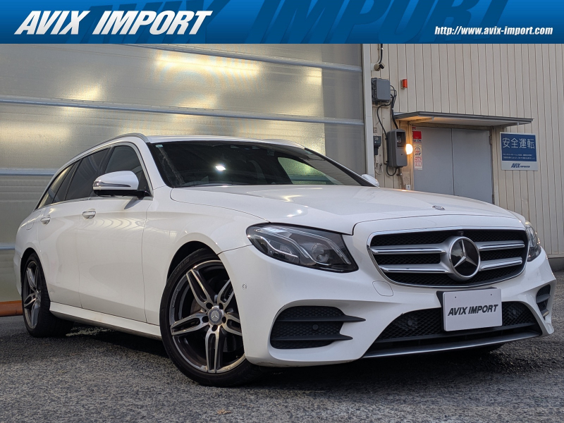 メルセデスベンツ Eクラス E250ｽﾃｰｼｮﾝﾜｺﾞﾝAVG Sports(本革仕様) RSP 黒ﾅｯﾊﾟ革 HDDﾅﾋﾞ地ﾃﾞｼﾞ360度ｶﾒﾗ Burmester HUD ｴｱﾊﾞﾗﾝｽP 前後席Sﾋｰﾀｰ ﾏﾙﾁﾋﾞｰﾑLED 自動開閉ﾃｰﾙｹﾞｰﾄ Pｱｼｽﾄ ﾊｲﾋﾞｰﾑｱｼｽﾄ ACC ﾚｰﾝﾁｪﾝｼﾞ 分割可倒式ｼｰﾄ ECOｽﾄｯﾌﾟ AMGｴｱﾛ&19AW 禁煙 右H
