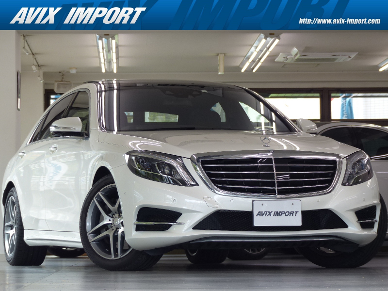 メルセデスベンツ Sクラス S550L AMGﾗｲﾝ ｼｮｰﾌｧｰP RSP 黒ﾅｯﾊﾟ革 ﾊﾟﾉﾗﾏSR HDDﾅﾋﾞ地ﾃﾞｼﾞ360°ｶﾒﾗ ﾘｱｴﾝﾀ HUD Burmester ｴｱﾊﾞﾗﾝｽP 前後席Sﾋｰﾀｰ&ﾍﾞﾝﾁﾚｰｼｮﾝ&ﾏｯｻｰｼﾞ機能 LEDﾗｲﾄ 自動ﾄﾗﾝｸ ｸﾛｰｼﾞﾝｸﾞｻﾎﾟｰﾀｰ Pｱｼｽﾄ ｵｰﾄﾊｲﾋﾞｰﾑ ECOｽﾄｯﾌﾟ AMGｴｱﾛ&19AW 禁煙