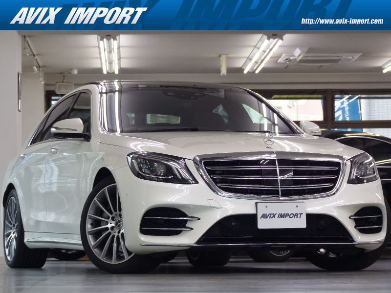 メルセデスベンツ Sクラス S560ﾛﾝｸﾞｽﾎﾟｰﾂLTD 後期最終型 特別仕様車 黒ﾅｯﾊﾟ革 ﾊﾟﾉﾗﾏSR HDDﾅﾋﾞ地ﾃﾞｼﾞ360°ｶﾒﾗ Meｺﾈｸﾄ HUD Burmester ｴｱﾊﾞﾗﾝｽP 前後席Sﾋｰﾀｰ&ﾍﾞﾝﾁﾚｰｼｮﾝ 前席ﾘﾗｸｾﾞｰｼｮﾝ機能 ﾏﾙﾁﾋﾞｰﾑLEDﾗｲﾄ 自動ﾄﾗﾝｸ ｸﾛｰｼﾞﾝｸﾞｻﾎﾟｰﾀｰ AMGｴｱﾛ&専用20AW 禁煙
