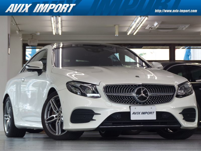 メルセデスベンツ Eクラス E200ｸｰﾍﾟ ｽﾎﾟｰﾂ ﾚｻﾞｰP 黒ﾅｯﾊﾟ革 ﾊﾟﾉﾗﾏSR HDDﾅﾋﾞ地ﾃﾞｼﾞ360度ｶﾒﾗ 中期ｽﾃｱﾘﾝｸﾞ Meｺﾈｸﾄ HUD Burmester ｴｱﾊﾞﾗﾝｽP 前席Sﾋｰﾀｰ ﾏﾙﾁﾋﾞｰﾑLED Pｱｼｽﾄ ﾊｲﾋﾞｰﾑｱｼｽﾄ ACC ﾚｰﾝﾁｪﾝｼﾞ 分割可倒式ｼｰﾄ ECOｽﾄｯﾌﾟ AMGｴｱﾛ&19AW 右H