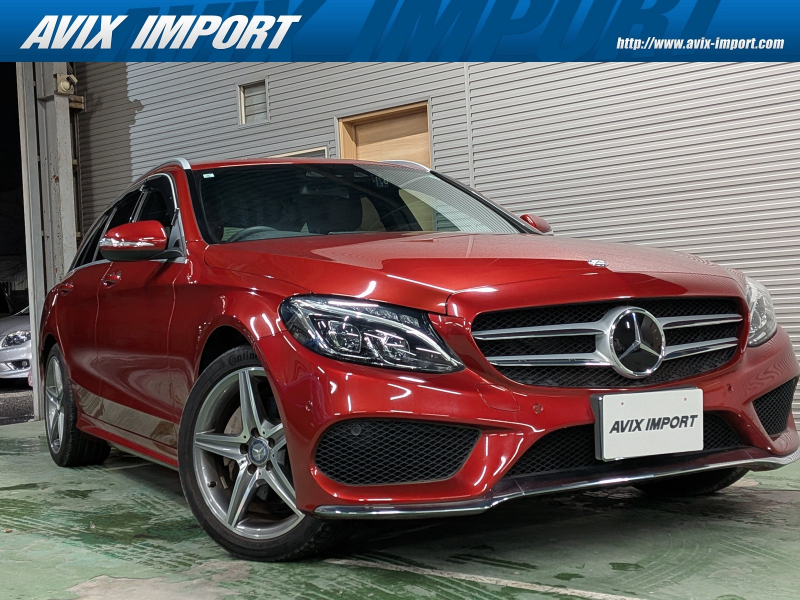 メルセデスベンツ Cクラス C200ｽﾃｰｼｮﾝﾜｺﾞﾝ ｽﾎﾟｰﾂ （本革仕様） ﾚｰﾀﾞｰS 黒本革 HDDﾅﾋﾞ地ﾃﾞｼﾞBｶﾒﾗ HUD ｴｱﾊﾞﾗﾝｽP 前席Sﾋｰﾀｰ LEDﾗｲﾄ 自動開閉ﾃｰﾙｹﾞｰﾄ Pｱｼｽﾄ ﾊｲﾋﾞｰﾑｱｼｽﾄ ACC ﾚｰﾝｷｰﾌﾟ 分割可倒式ｼｰﾄ ECOｽﾄｯﾌﾟ ｷｰﾚｽｺﾞｰ PTS AMGｴｱﾛ&18AW 禁煙1ｵﾅ 右H