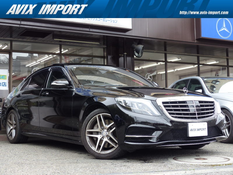 メルセデスベンツ Sクラス S550ﾛﾝｸﾞ AMGﾗｲﾝ RSP 黒ﾅｯﾊﾟ革 ﾊﾟﾉﾗﾏSR HDDﾅﾋﾞ地ﾃﾞｼﾞ360°ｶﾒﾗ ﾀｯﾁﾊﾟｯﾄﾞ HUD Burmester ｴｱﾊﾞﾗﾝｽP 前後席Sﾋｰﾀｰ&ﾍﾞﾝﾁﾚｰｼｮﾝ LEDﾗｲﾄ 自動ﾄﾗﾝｸ Pｱｼｽﾄ ｵｰﾄﾊｲﾋﾞｰﾑ ACC ﾚｰﾝｷｰﾌﾟ ECOｽﾄｯﾌﾟ ｷｰﾚｽｺﾞｰ PTS AMGｴｱﾛ&19AW 禁煙