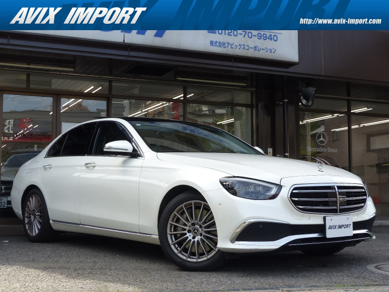 メルセデスベンツ Eクラス E450 4MATICｴｸｽｸﾙｰｼﾌﾞ 後期型 EXCP ISG搭載ﾓﾃﾞﾙ 茶ﾅｯﾊﾟ革 ﾊﾟﾉﾗﾏSR MBUXﾅﾋﾞ360°ｶﾒﾗ Newｽﾃｱﾘﾝｸﾞ Meｺﾈｸﾄ HUD Burmester ｴｱﾊﾞﾗﾝｽP 前後席Sﾋｰﾀｰ 前席ﾍﾞﾝﾁﾚｰﾀｰ&ﾏｯｻｰｼﾞ ﾏﾙﾁﾋﾞｰﾑLED 自動ﾄﾗﾝｸ Pｱｼｽﾄ ﾄﾞｱｸﾛｰｼﾞﾝｸﾞS 18AW 禁煙1ｵﾅ