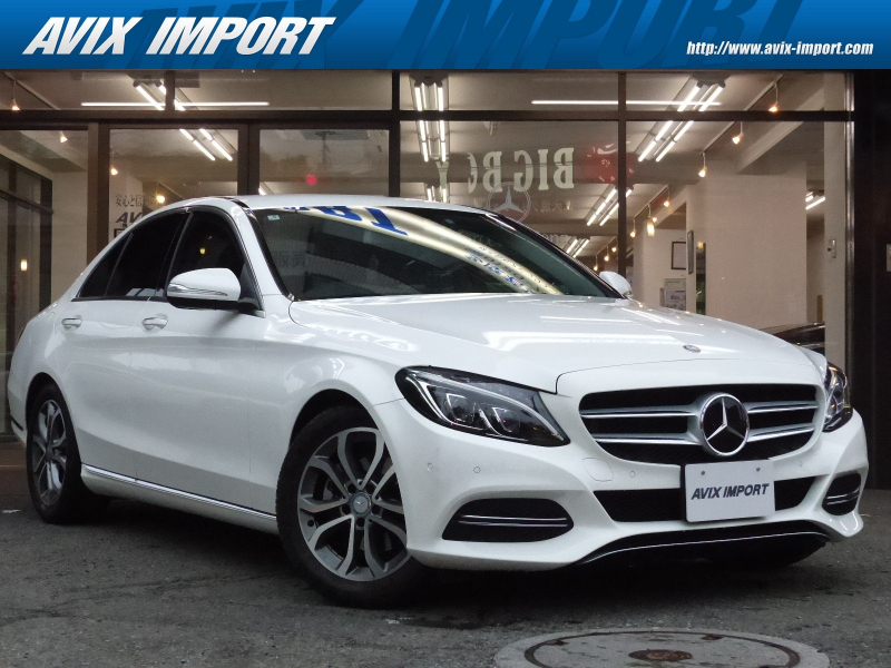 メルセデスベンツ Cクラス C200AVG ﾚｰﾀﾞｰS＆ﾍﾞｰｼｯｸP 黒半革 HDDﾅﾋﾞ地ﾃﾞｼﾞBｶﾒﾗ 前席ｼｰﾄﾋｰﾀｰ LEDﾗｲﾄ ﾊﾟｰｷﾝｸﾞｱｼｽﾄ ﾊｲﾋﾞｰﾑｱｼｽﾄ ACC ﾚｰﾝｷｰﾌﾟ ﾌﾞﾗｲﾝﾄﾞｽﾎﾟｯﾄ 分割可倒式ｼｰﾄ D席ﾒﾓﾘｰ付Pｼｰﾄ ECOｽﾄｯﾌﾟ ｷｰﾚｽｺﾞｰ PTS 17AW 禁煙 右H