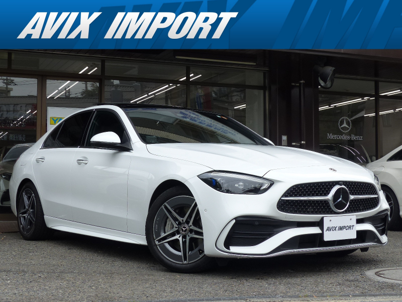 メルセデスベンツ Cクラス C200 AVG 現行型 AMGﾗｲﾝ ﾚｻﾞｰEXC&ﾍﾞｰｼｯｸP RSP 黒革 ﾊﾟﾉﾗﾏSR MBUX ARﾅﾋﾞ地ﾃﾞｼﾞ360°ｶﾒﾗ Newｽﾃｱﾘﾝｸﾞ Meｺﾈｸﾄ HUD 前席Sﾋｰﾀｰ DIGITALﾗｲﾄ 自動ﾄﾗﾝｸ Pｱｼｽﾄ ｳﾙﾄﾗﾊｲﾋﾞｰﾑ ACC ﾚｰﾝﾁｪﾝｼﾞ 分割可倒式ｼｰﾄ AMGｴｱﾛ&18AW 禁煙1ｵﾅ
