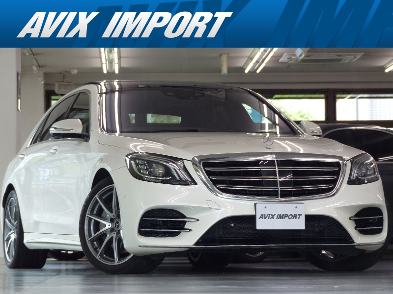 メルセデスベンツ Sクラス S450ﾛﾝｸﾞ 後期型 AMGﾗｲﾝﾌﾟﾗｽ ｼｮｰﾌｧｰP 黒ﾅｯﾊﾟ革 ﾊﾟﾉﾗﾏSR 360°ｶﾒﾗ ﾘｱｴﾝﾀ 後期ｽﾃｱﾘﾝｸﾞ Meｺﾈｸﾄ HUD Burmester ｴｱﾊﾞﾗﾝｽP 前後席Sﾋｰﾀｰ&ﾍﾞﾝﾁﾚｰｼｮﾝ&ﾘﾗｸｾﾞｰｼｮﾝ ﾏﾙﾁﾋﾞｰﾑLED 自動ﾄﾗﾝｸ ｸﾛｰｼﾞﾝｸﾞｻﾎﾟｰﾀｰ AMGｴｱﾛ&20AW 禁煙