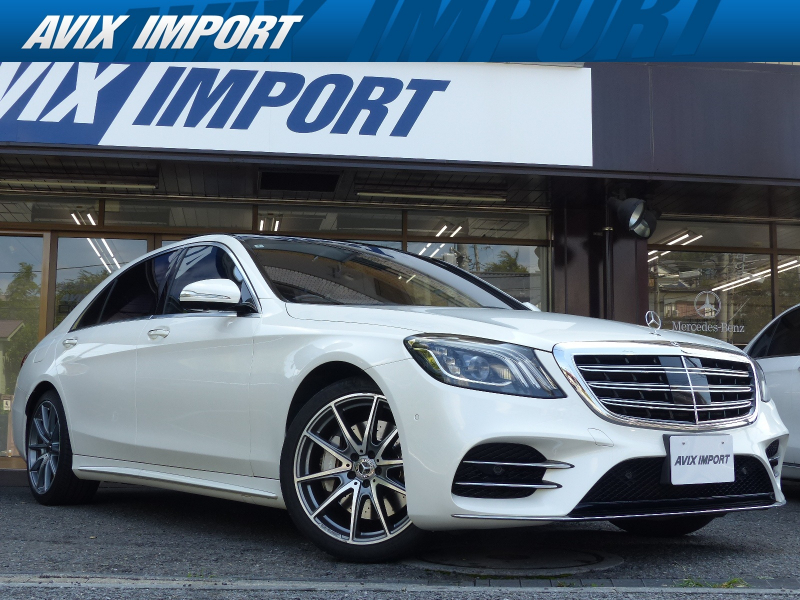 メルセデスベンツ Sクラス S400dﾛﾝｸﾞ 後期型 AMGﾗｲﾝﾌﾟﾗｽ ｼｮｰﾌｧｰP 黒ﾅｯﾊﾟ革 ﾊﾟﾉﾗﾏSR 360°ｶﾒﾗ ﾘｱｴﾝﾀ 後期ｽﾃｱﾘﾝｸﾞ Meｺﾈｸﾄ HUD Burmester ｴｱﾊﾞﾗﾝｽP 前後席Sﾋｰﾀｰ&ﾍﾞﾝﾁﾚｰｼｮﾝ&ﾘﾗｸｾﾞｰｼｮﾝ ﾏﾙﾁﾋﾞｰﾑLED 自動ﾄﾗﾝｸ ｸﾛｰｼﾞﾝｸﾞｻﾎﾟｰﾀｰ AMGｴｱﾛ&20AW 禁煙