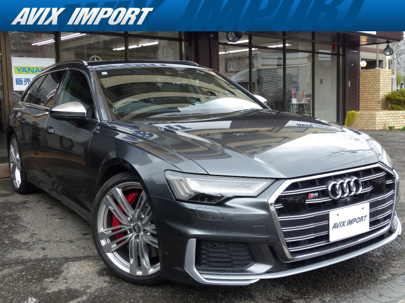 アウディ S6アバント S6ｱﾊﾞﾝﾄ ﾄﾞﾗｲﾋﾞﾝｸﾞ&ｱｼｽﾀﾝｽ&ﾊﾟﾜｰｱｼｽﾄP Dｱｼｽﾄ 黒革 MMIﾅﾋﾞ地ﾃﾞｼﾞ ｻﾗｳﾝﾄﾞﾋﾞｭｰC Bang&Olufsen 前後席Sﾋｰﾀｰ HDﾏﾄﾘｸｽLED 電動ﾃｰﾙｹﾞｰﾄ ﾊｲﾋﾞｰﾑA ACC ﾚｰﾝｱｼｽﾄ ﾊﾟﾜｰｸﾛｰｼﾞﾝｸﾞD 4ｿﾞｰﾝAC ｶﾗｰﾄﾞﾌﾞﾚｰｷ S6ｴｱﾛ&21AW 禁煙