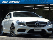CLS